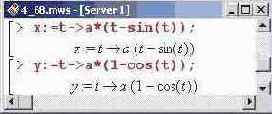   Maple 9
