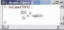    Maple 9
