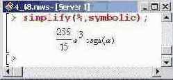    Maple 9

