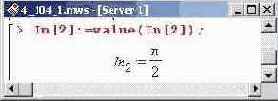    Maple 9

