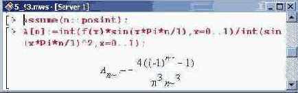    Maple 9
