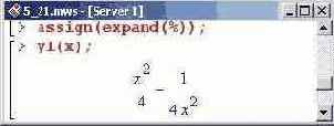    Maple 9
