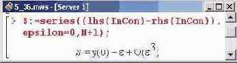    Maple 9
