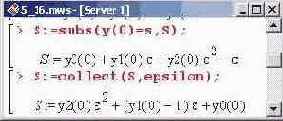    Maple 9

