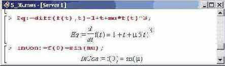    Maple 9
