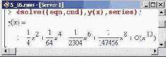    Maple 9
