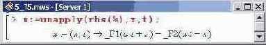    Maple 9
