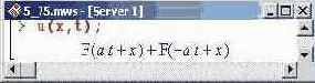    Maple 9
