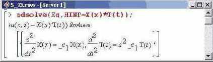    Maple 9
