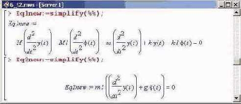    Maple 9
