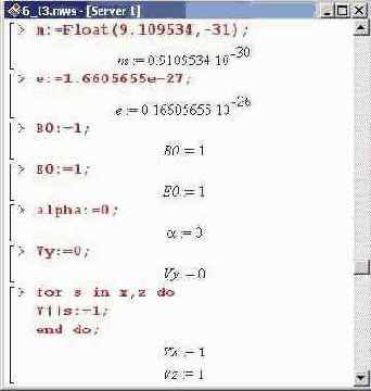    Maple 9
