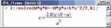    Maple 9
