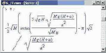    Maple 9
