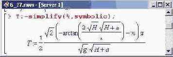    Maple 9
