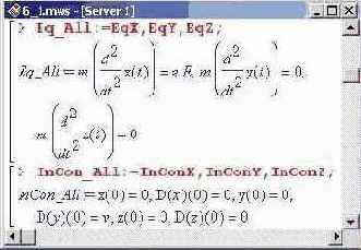    Maple 9
