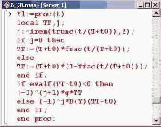    Maple 9
