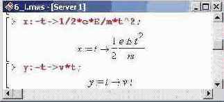    Maple 9

