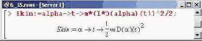    Maple 9
