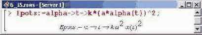    Maple 9
