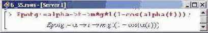    Maple 9
