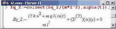    Maple 9
