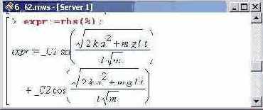    Maple 9
