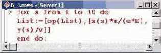    Maple 9
