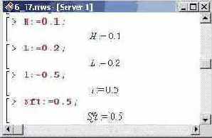    Maple 9
