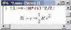    Maple 9
