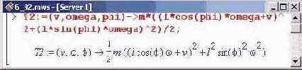    Maple 9
