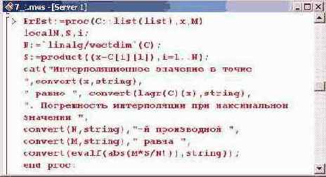    Maple 9
