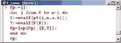    Maple 9
