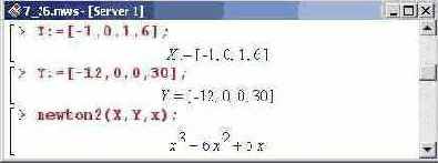    Maple 9
