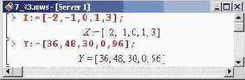    Maple 9
