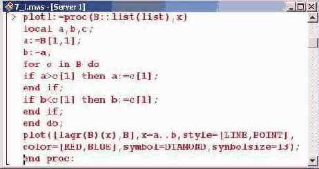    Maple 9
