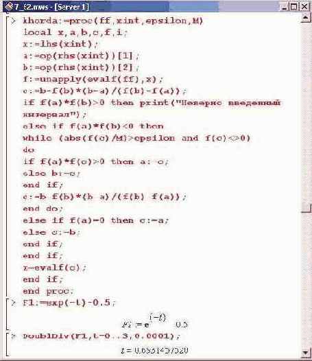   Maple 9
