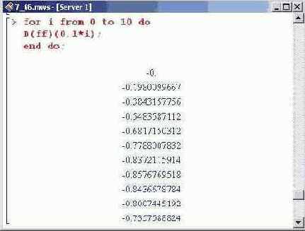    Maple 9
