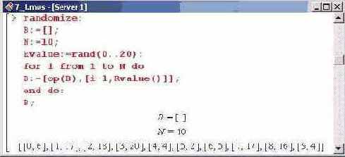    Maple 9
