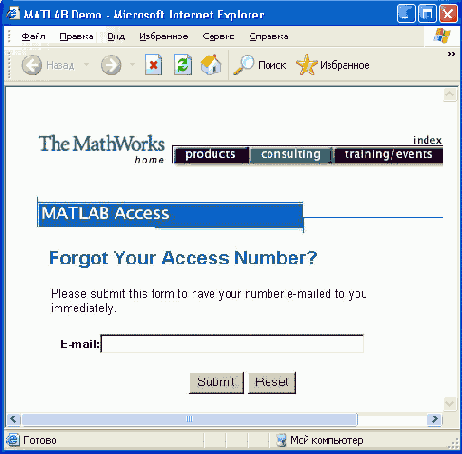   MatLab