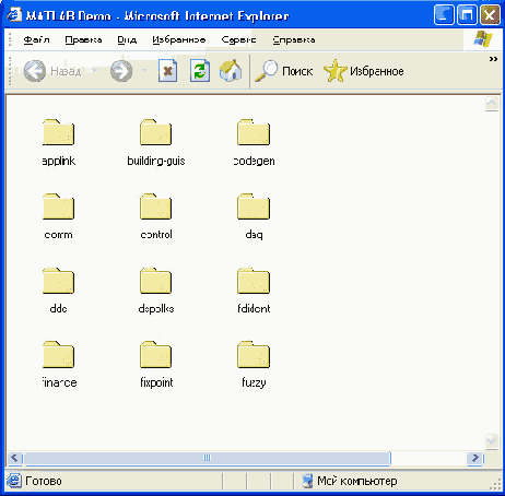   MatLab