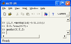 Матричная лаборатория MatLab