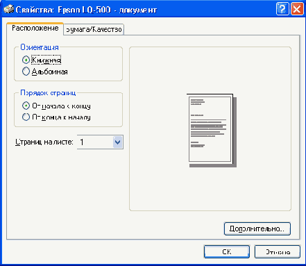   MatLab